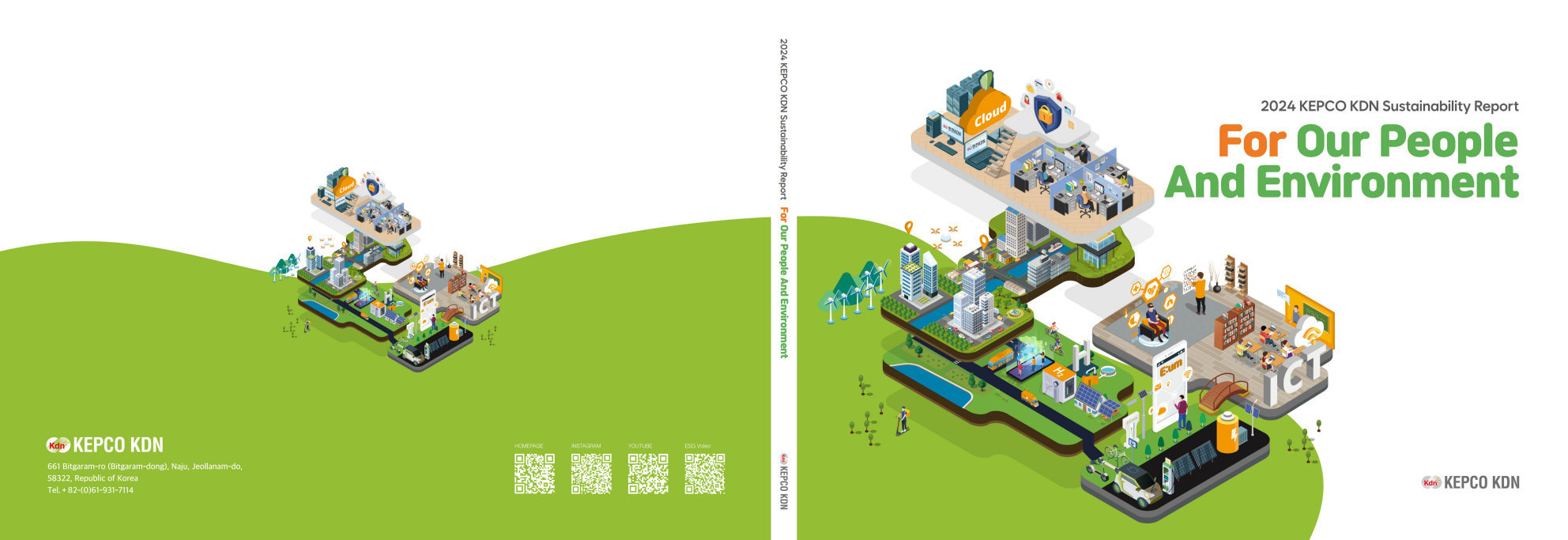 annual report awards, annual report competition, annual reports