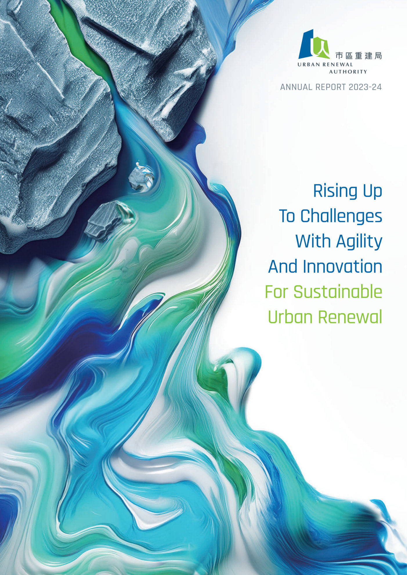 annual report awards, annual report competition, annual reports