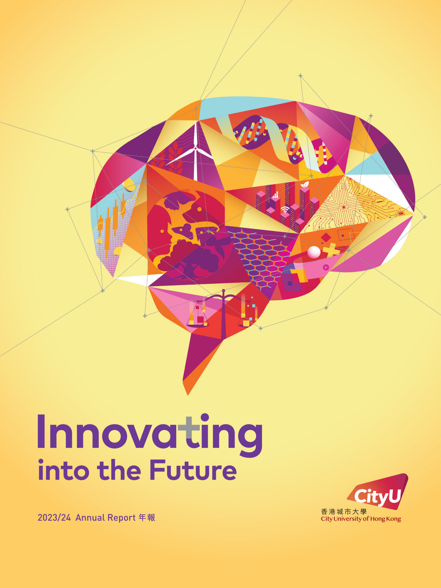 annual report awards, annual report competition, annual reports