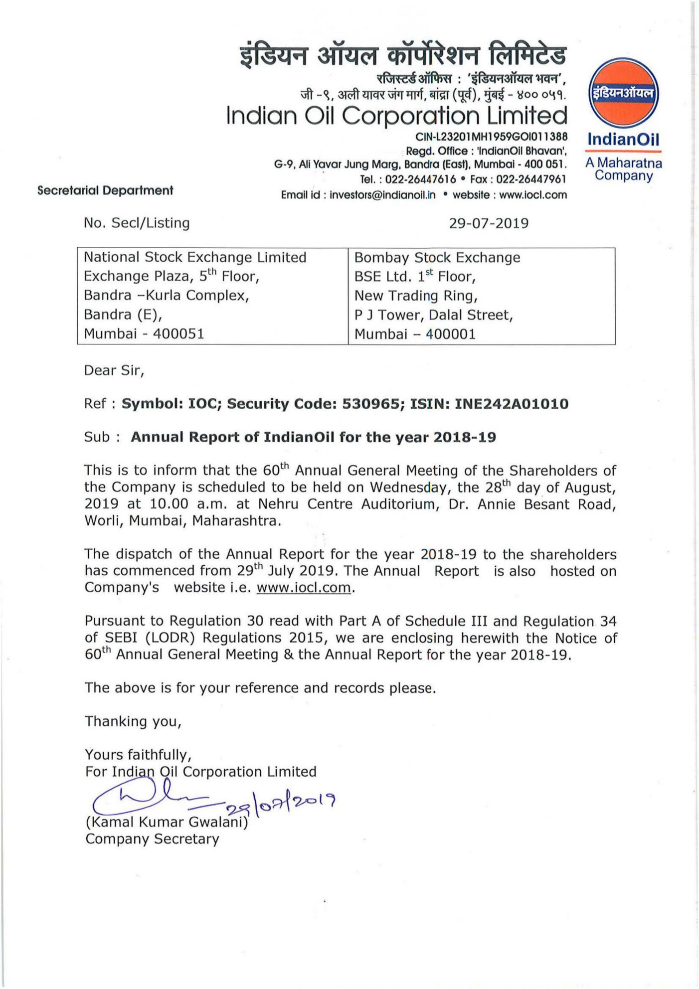 annual report awards, annual report competition, annual reports