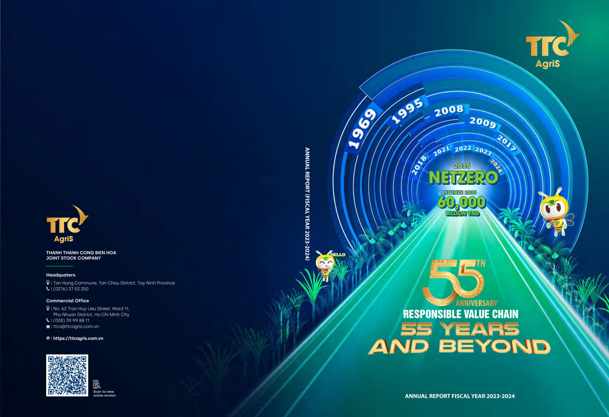 annual report awards, annual report competition, annual reports