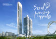 Seoul Housing & Communities Corporation