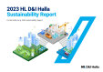 HL D&I Halla Corp.