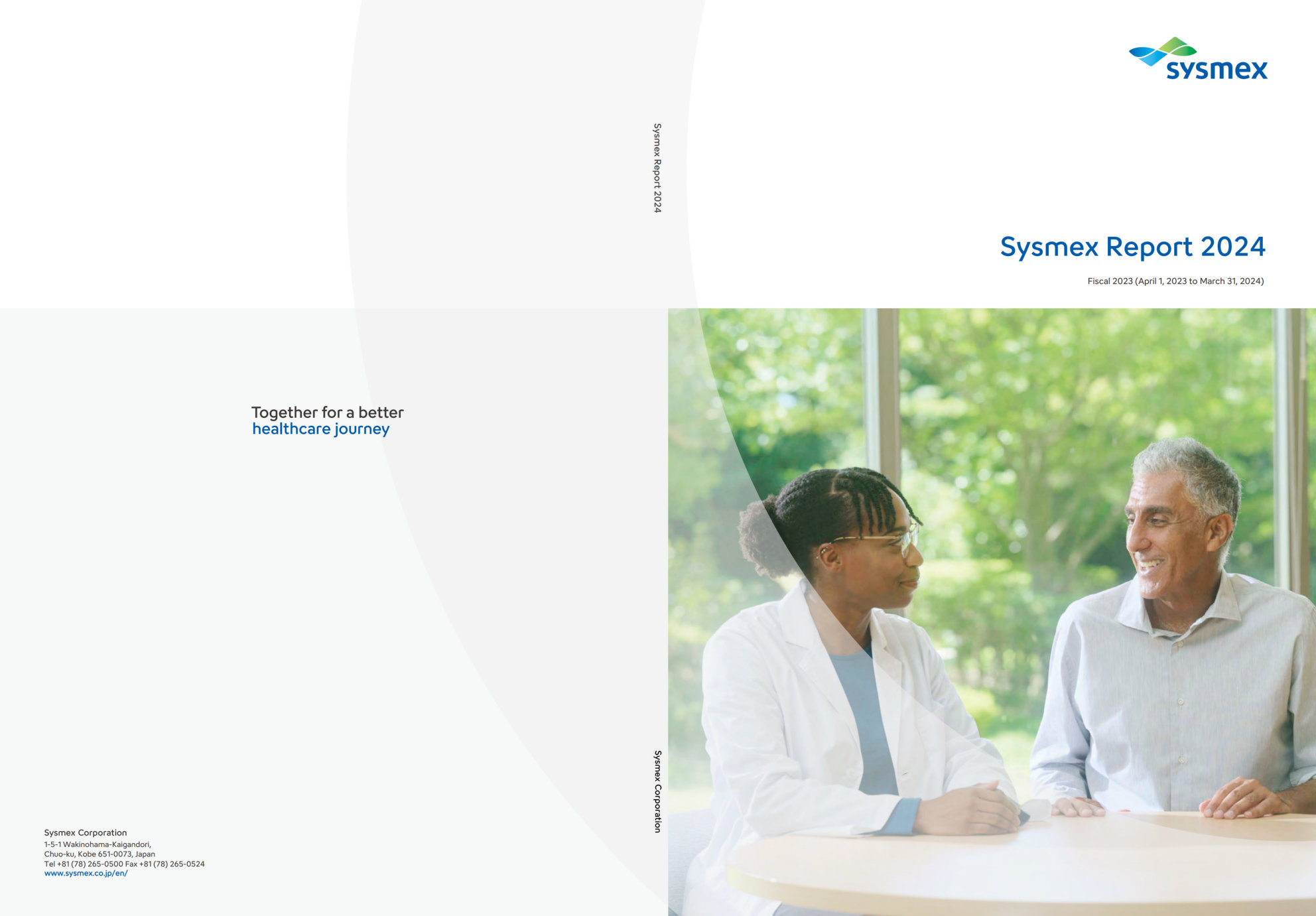 annual report awards, annual report competition, annual reports