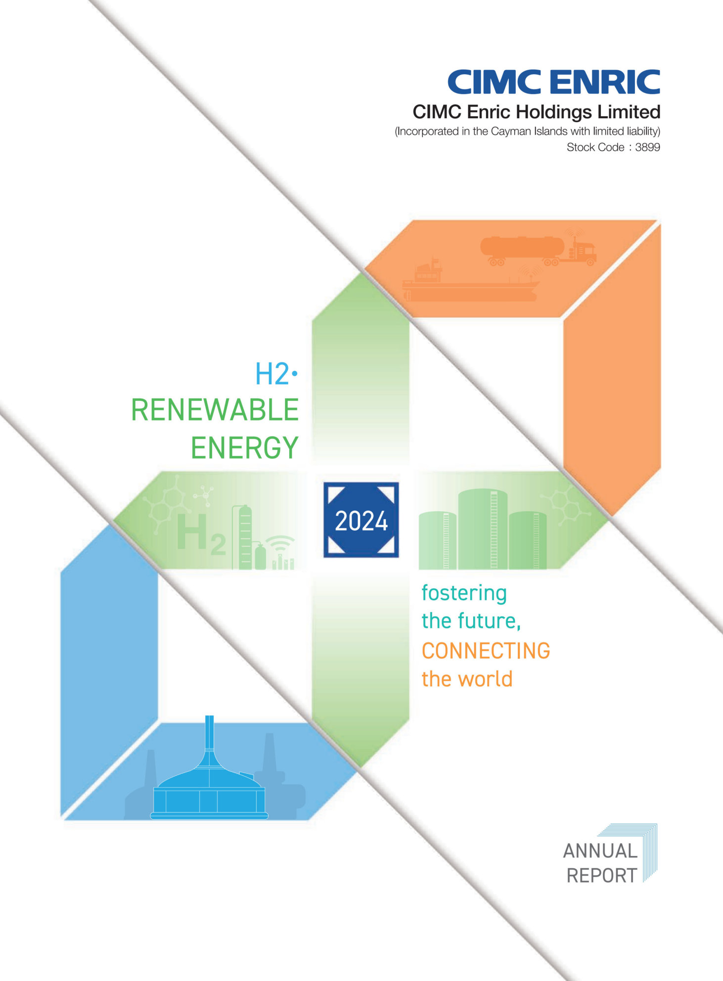 annual report awards, annual report competition, annual reports