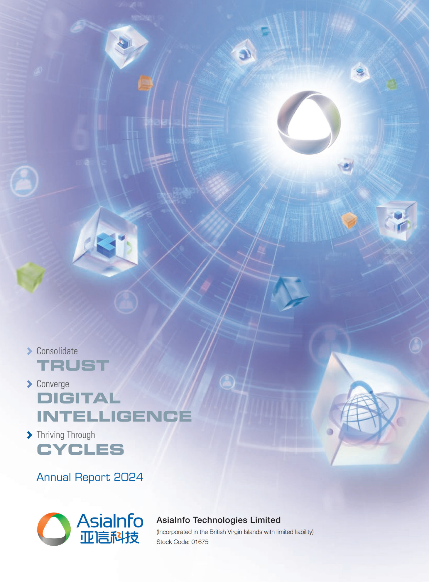 annual report awards, annual report competition, annual reports