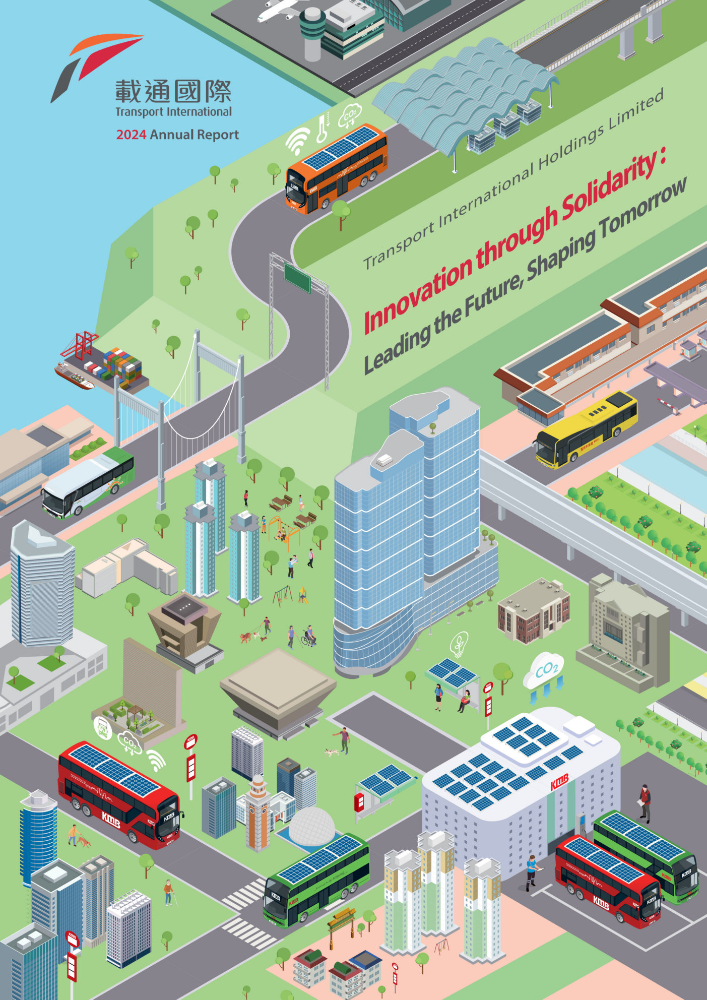 annual report awards, annual report competition, annual reports