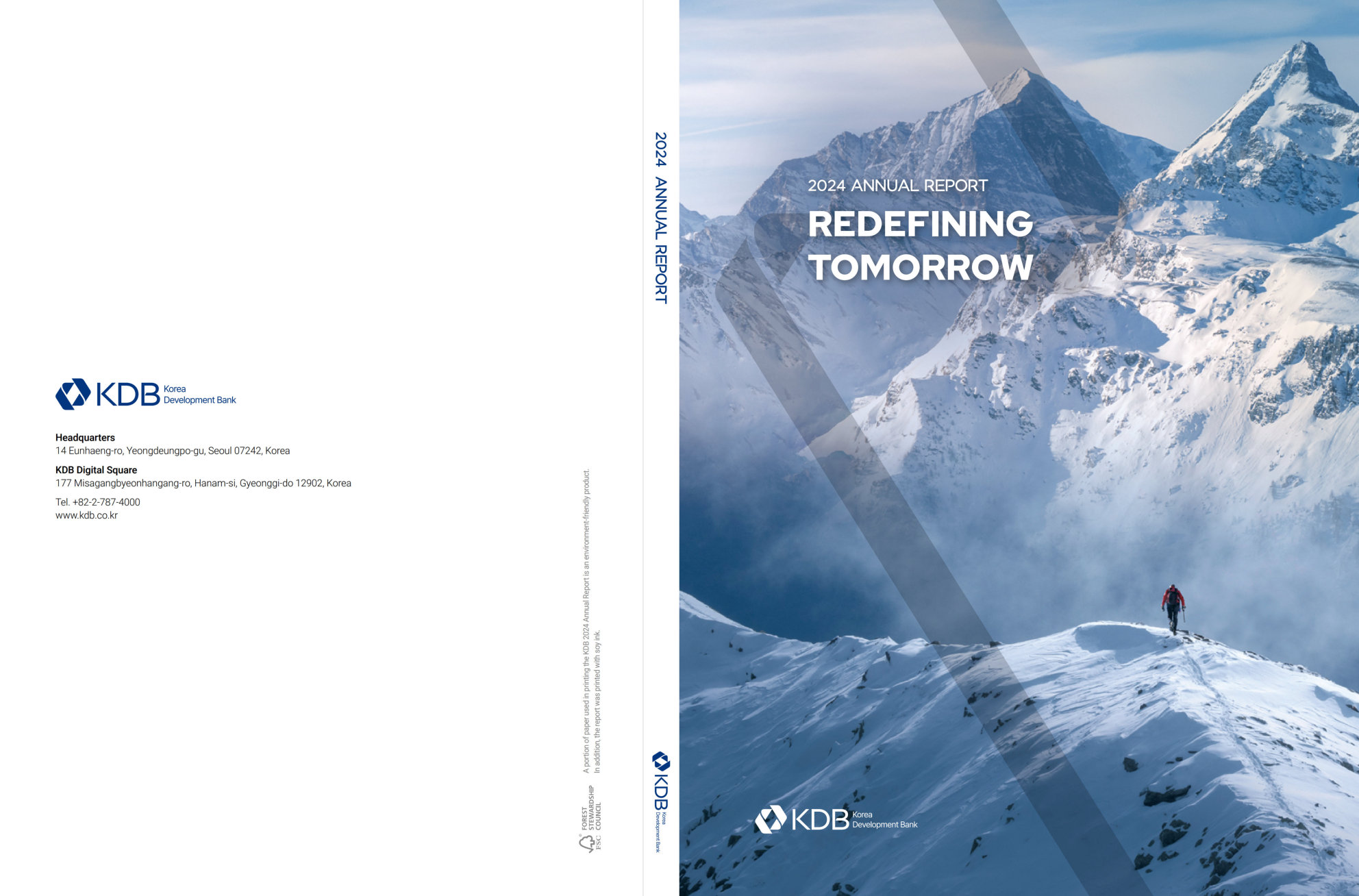 annual report awards, annual report competition, annual reports