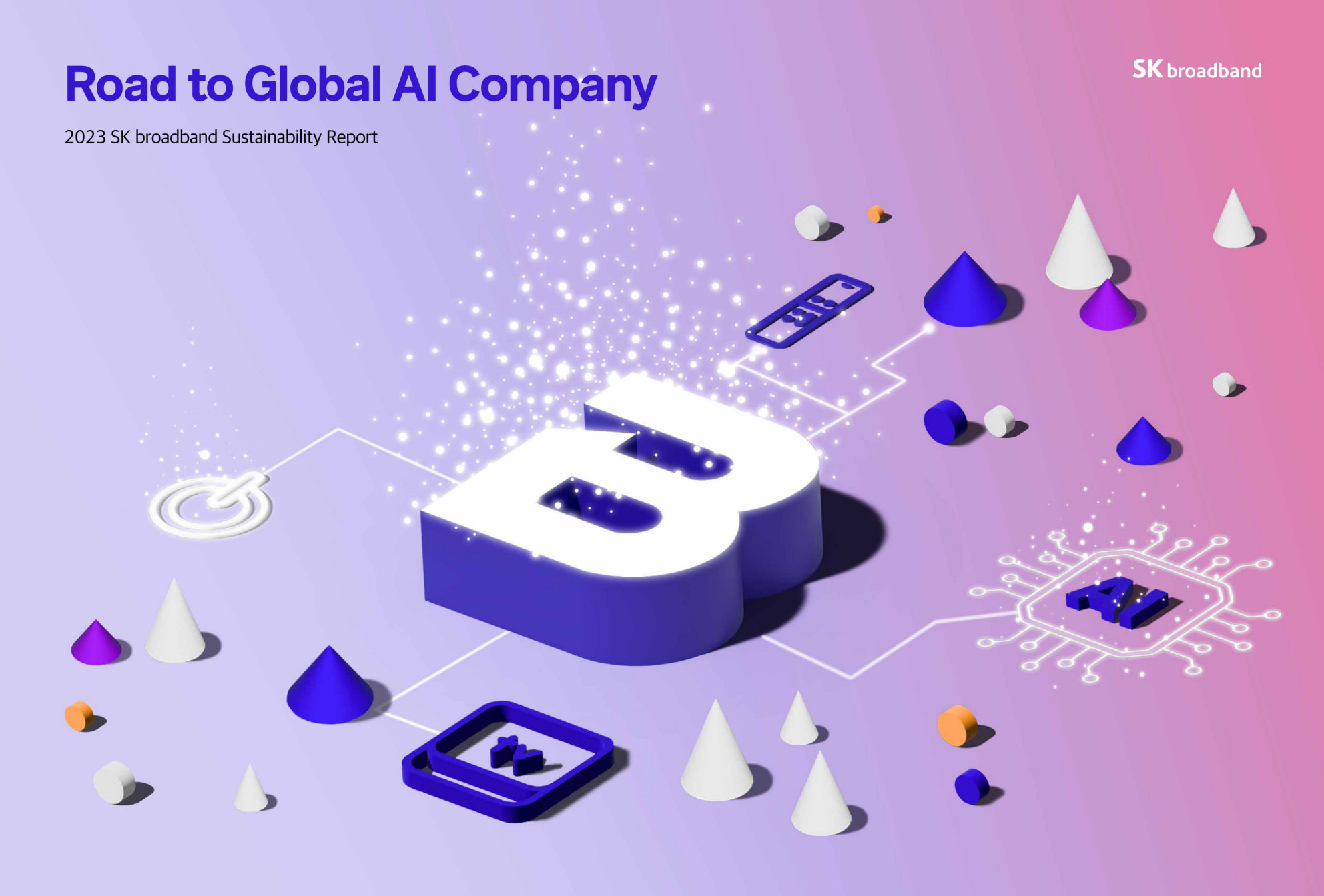 annual report awards, annual report competition, annual reports