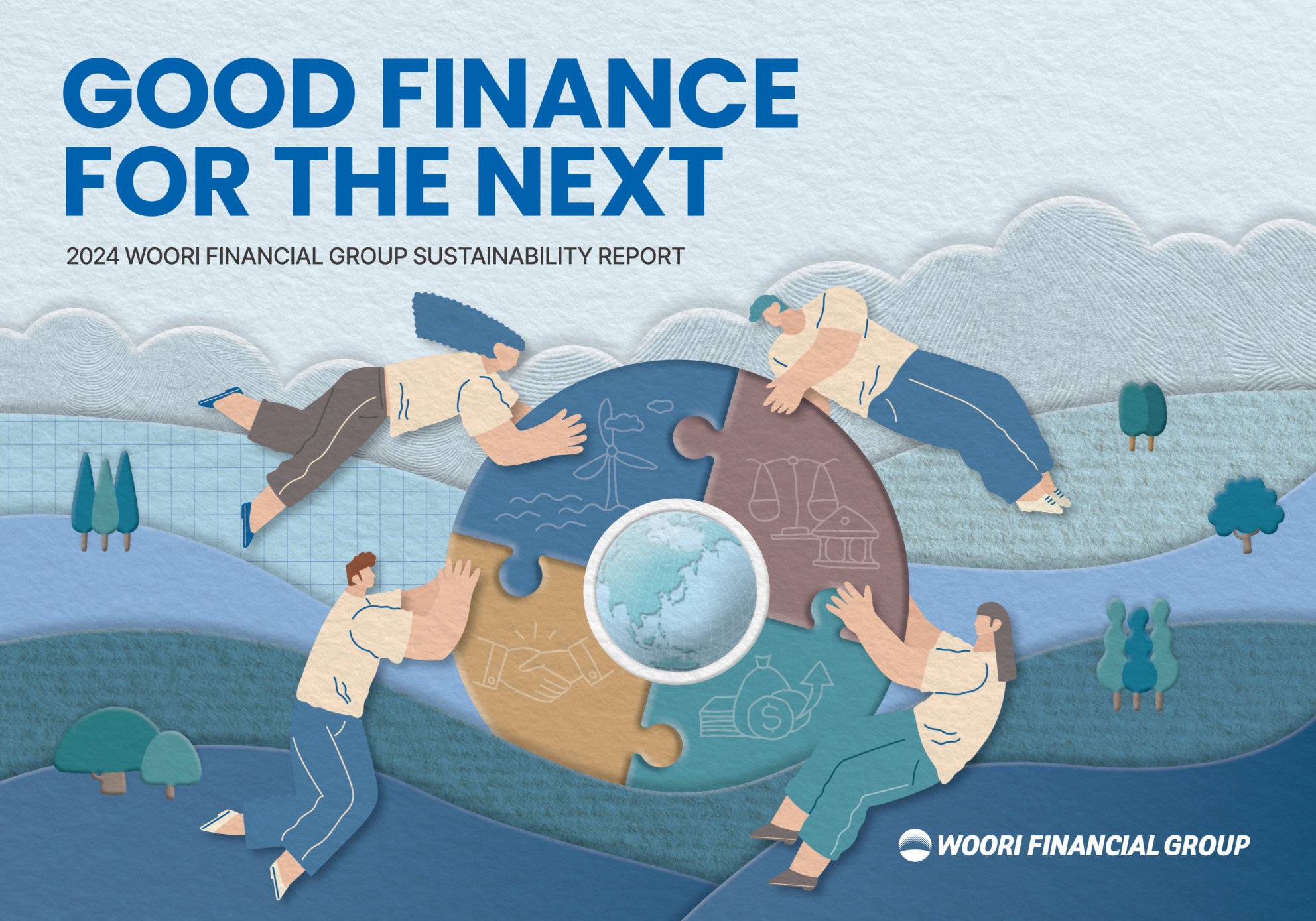 annual report awards, annual report competition, annual reports