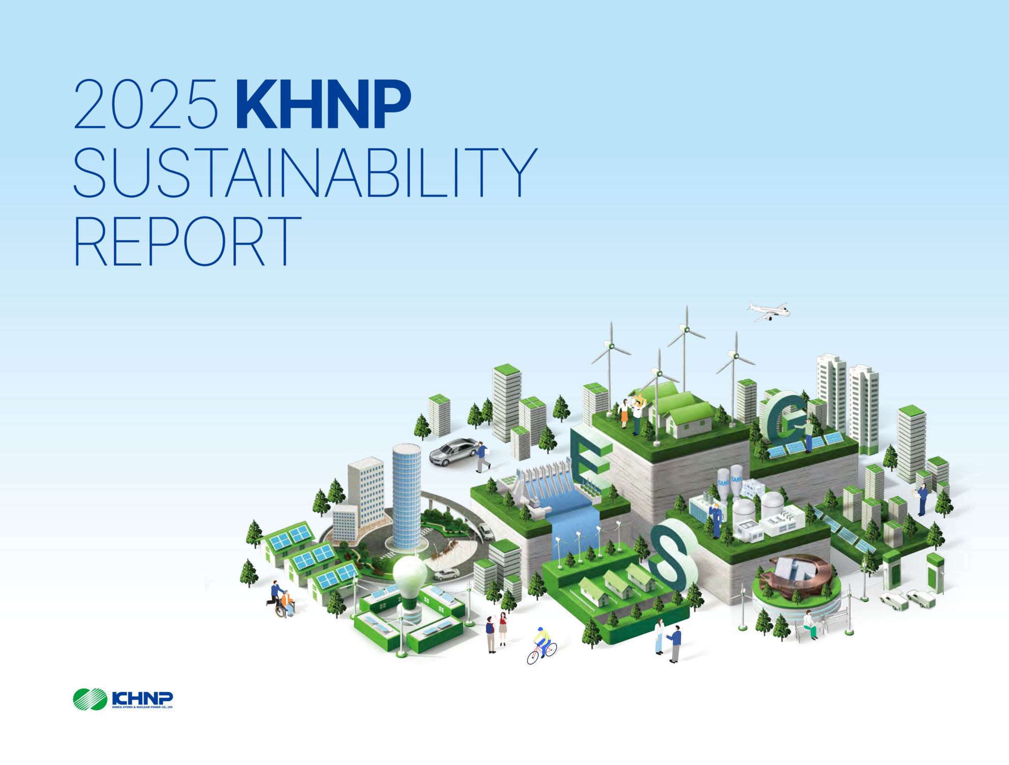 annual report awards, annual report competition, annual reports