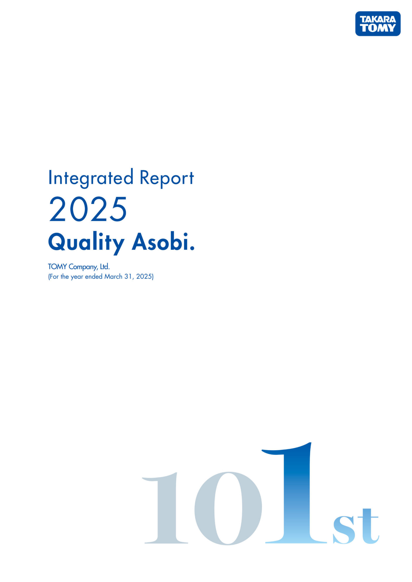 annual report awards, annual report competition, annual reports