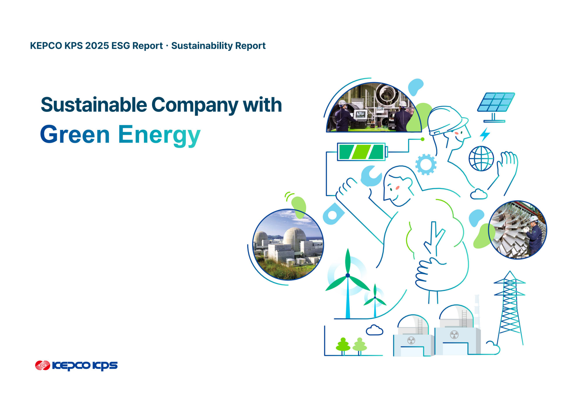 annual report awards, annual report competition, annual reports