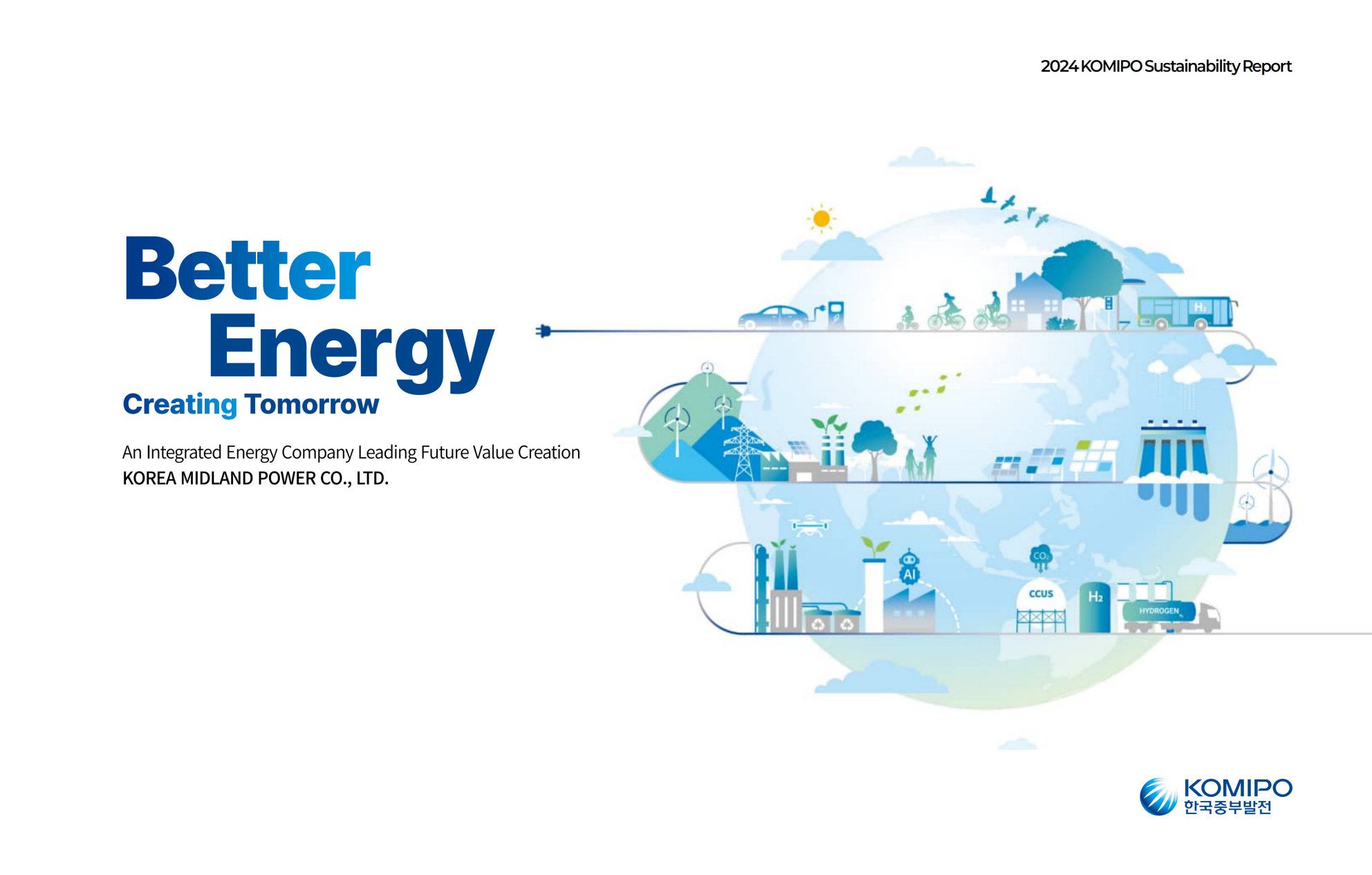 annual report awards, annual report competition, annual reports