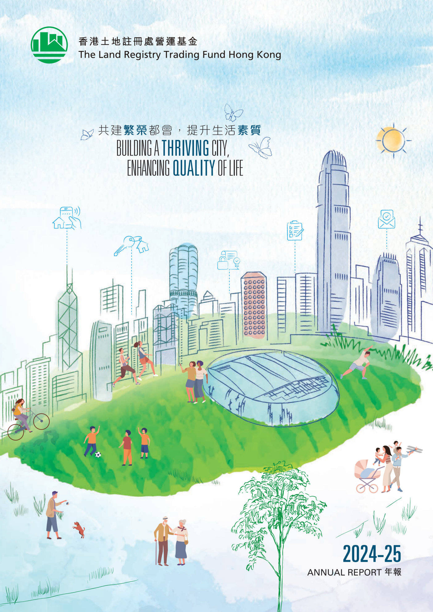 annual report awards, annual report competition, annual reports