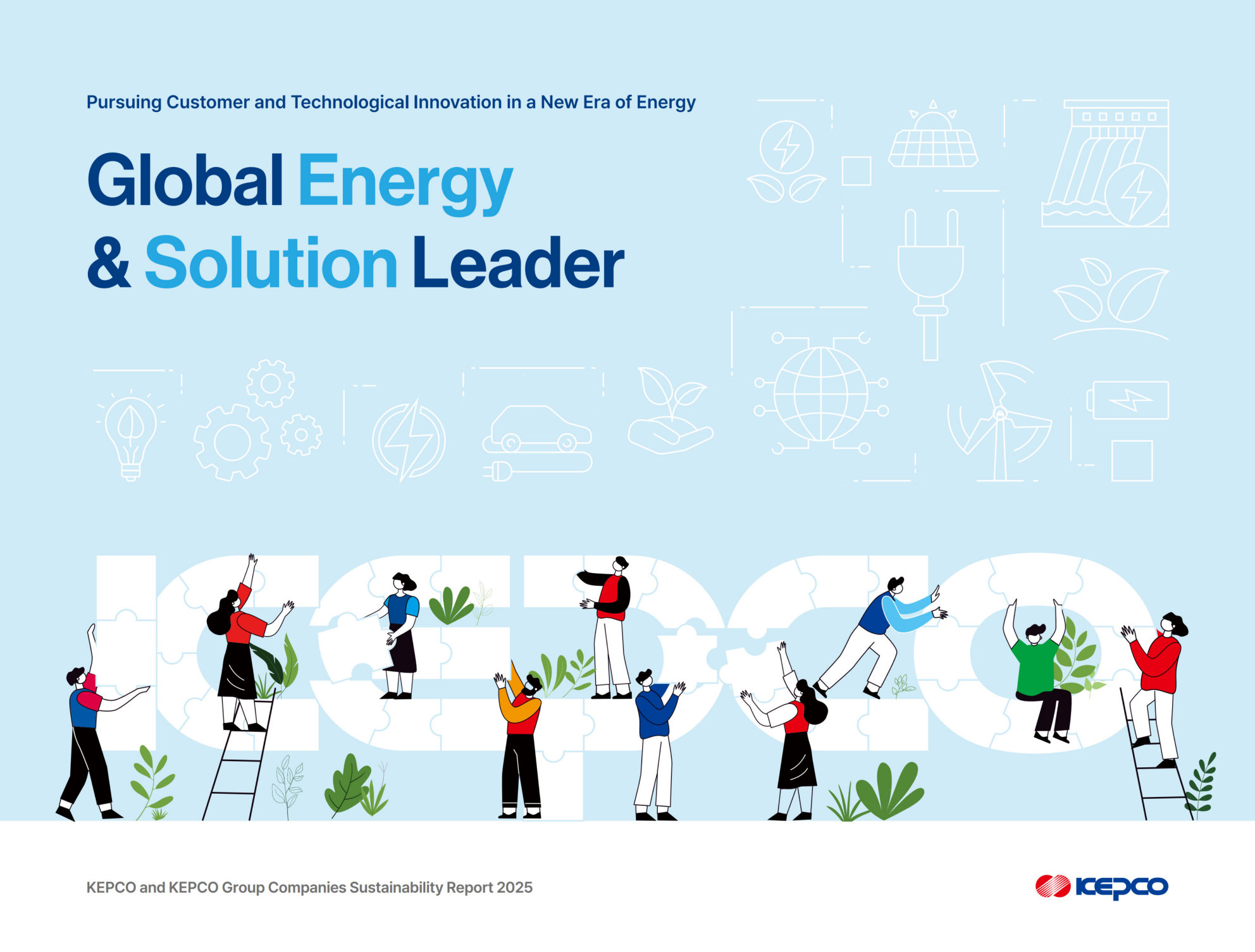 annual report awards, annual report competition, annual reports