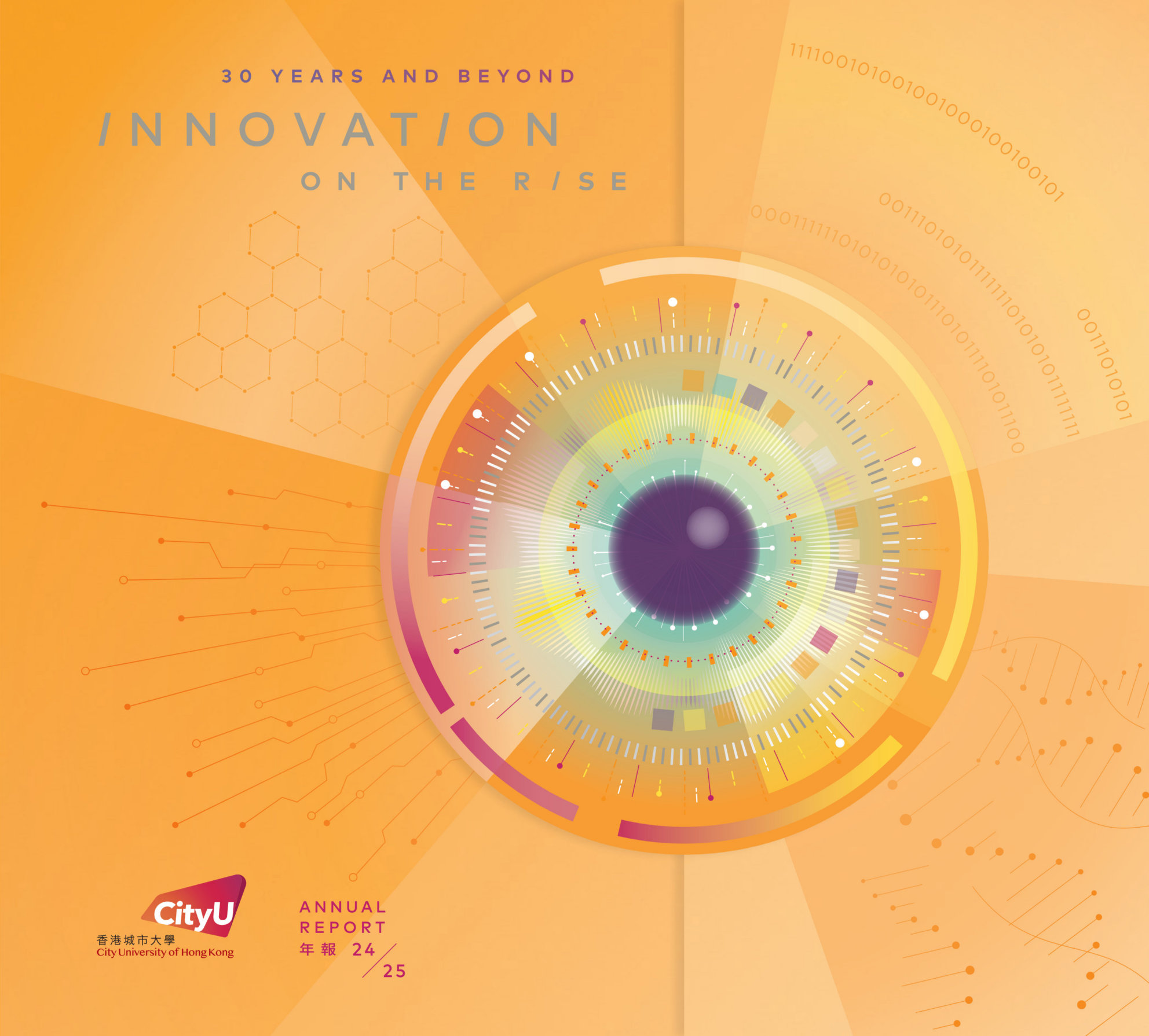 annual report awards, annual report competition, annual reports