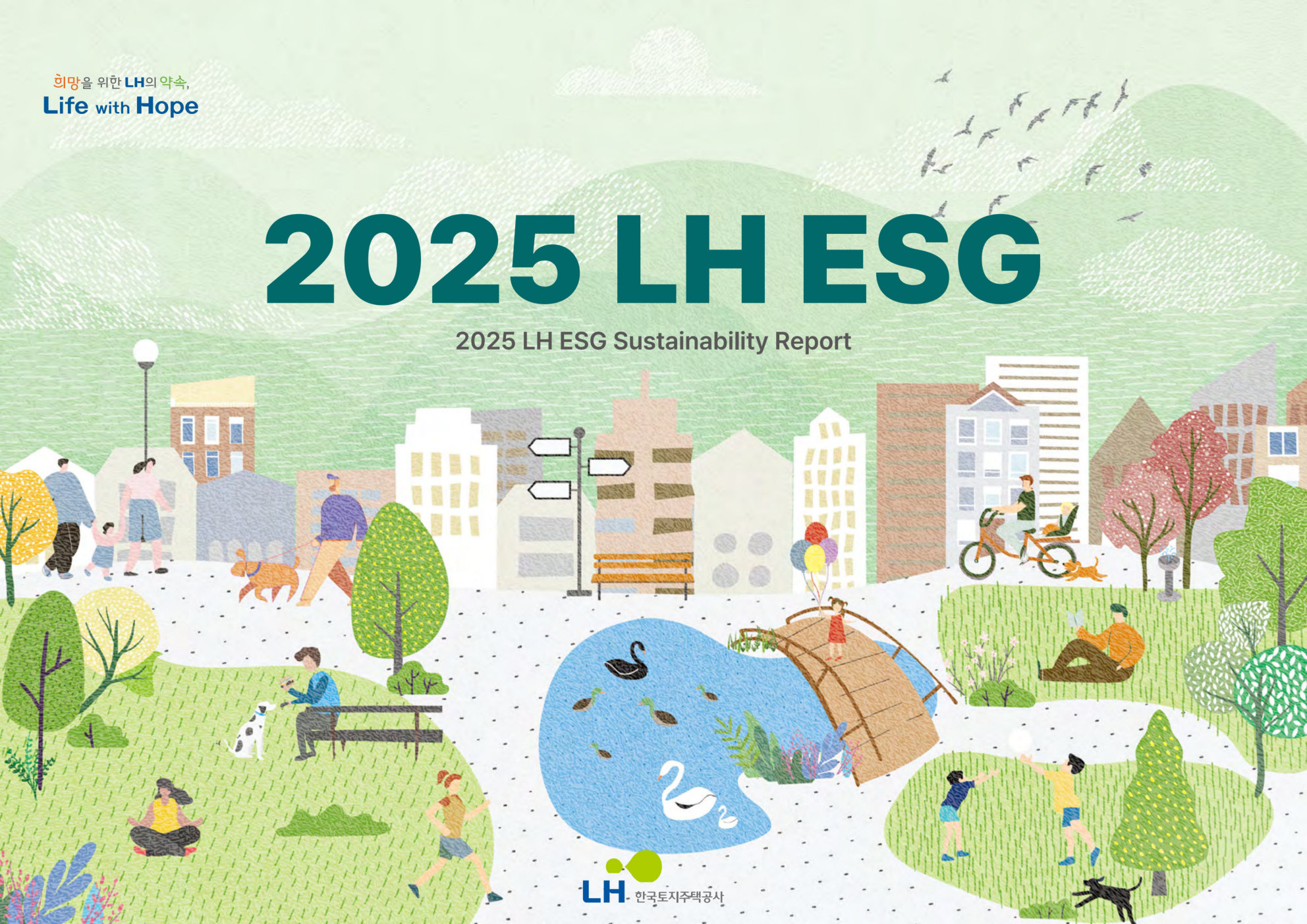 annual report awards, annual report competition, annual reports