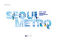 Seoul Metro