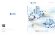 BANK OF SHANGHAI ANNUAL REPORT 2024