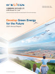 Develop Green Energy for the Future