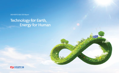 2024 KEPCO EnC Sustainability Report