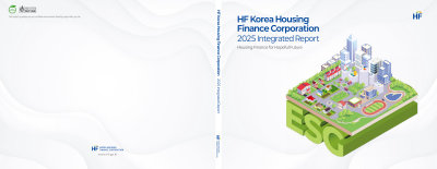 HF Korea Housing Finance Corporation 2025 Integrated Report