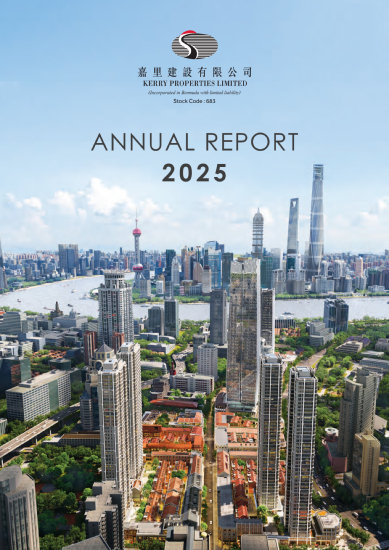 annual report awards, annual report competition, annual reports