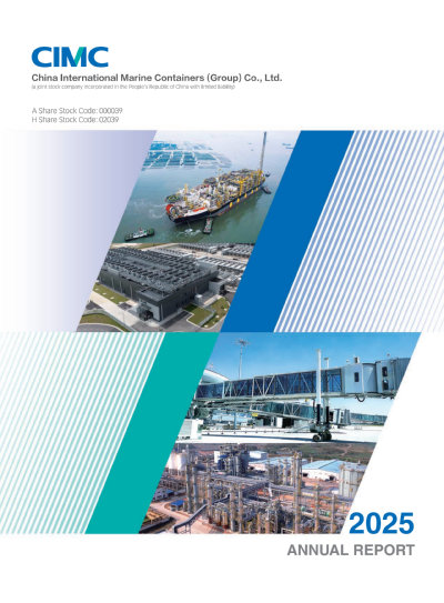 annual report awards, annual report competition, annual reports