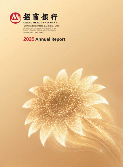 annual report awards, annual report competition, annual reports