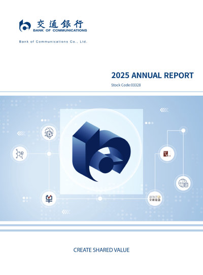 annual report awards, annual report competition, annual reports