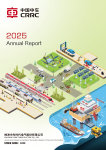 Zhuzhou CRRC Times Electric Co., Ltd.