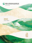 China Life Insurance Limited