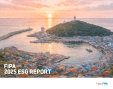 Korea Fisheries Infrastructure Public Agency